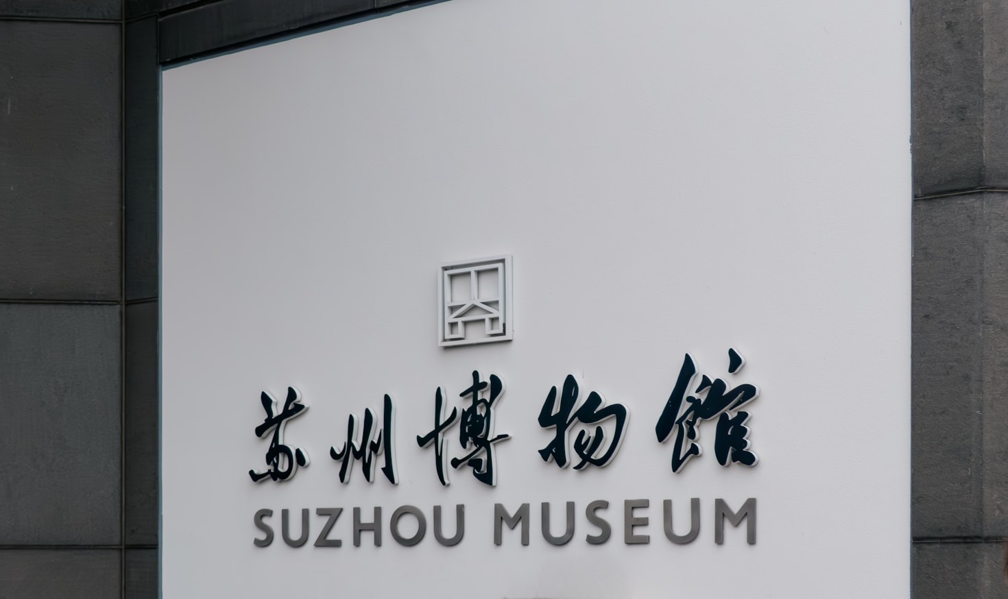 Understanding Jewish Traditions During Your Travels